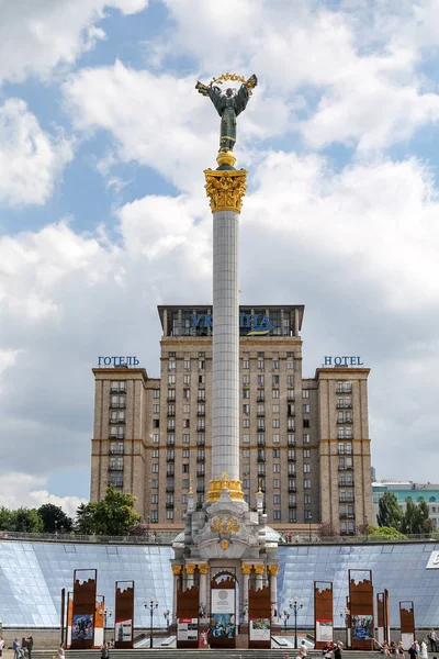 Kiev Ucraina Luglio 2018 Veduta Generale Piazza Dell Indipendenza Kiev — Foto Stock