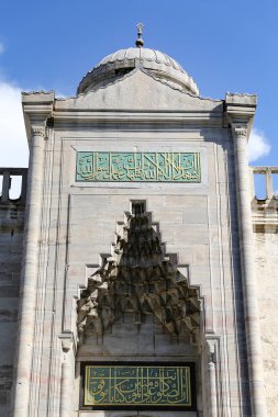 İstanbul City, Türkiye 'deki Sultanahmet Mavi Camii' nin Kapısı