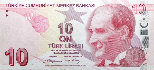터키인 라이라 공화국의 통화이다 — 스톡 사진