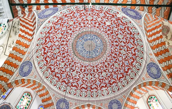 Cúpula Edificio Otomano Estambul Turquía —  Fotos de Stock