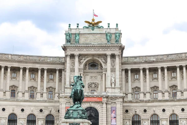 Neue Burg Wing Hofburg Palace Vienna City Austria — Stock Photo, Image