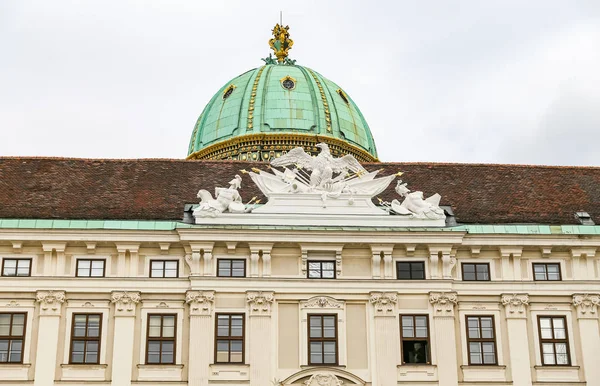 Edificio Palazzo Hofburg Vienna Austria — Foto Stock