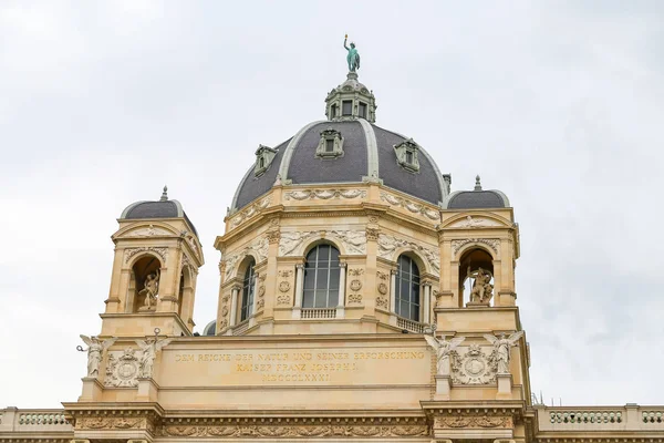 Přírodovědecké Muzeum Vídni Rakousko — Stock fotografie