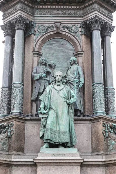オーストリアのウィーン市にある皇后マリア テレジア記念碑 — ストック写真