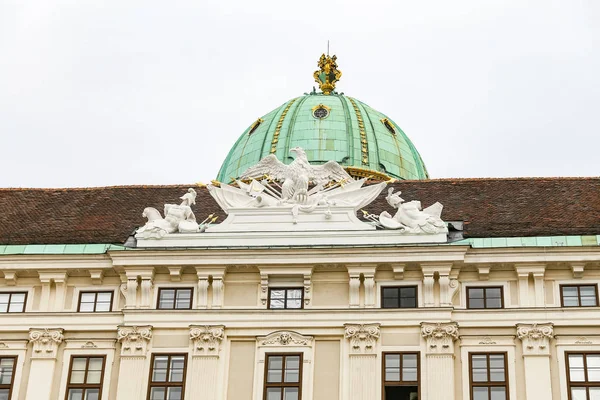 Edificio Palazzo Hofburg Vienna Austria — Foto Stock