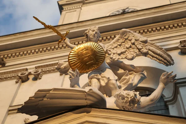 Chiesa San Michele Vienna Austria — Foto Stock