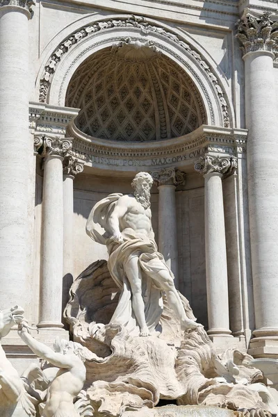 Trevi Fontein Fontana Trevi Rome City Italië — Stockfoto