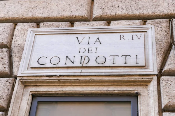 Dei Condotti Street Sign Rome City Italy — Stock Photo, Image