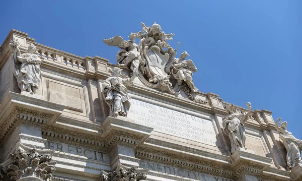 Fontana Trevi Fontana Trevi Rom Stad Italien — Stockfoto