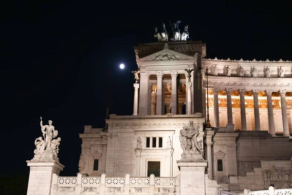 Haza Város Róma Olaszország Oltár — Stock Fotó