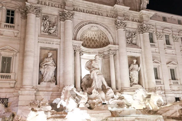 Fontana Trevi Fontana Trevi Rom Stad Italien — Stockfoto