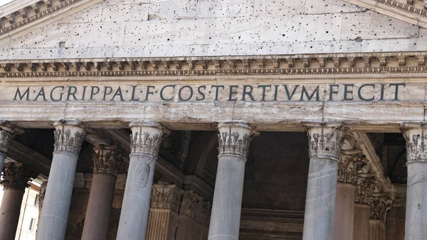 Fasad Pantheon Rom Stad Italien — Stockfoto