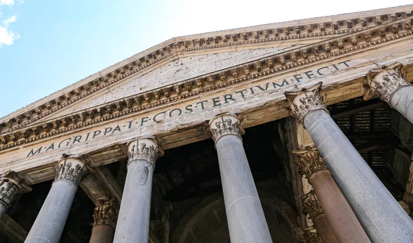 Fasad Pantheon Rom Stad Italien — Stockfoto