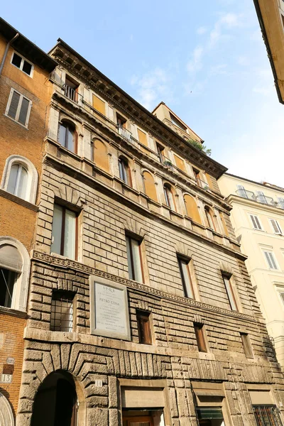 Facciata Edificio Nella Città Roma — Foto Stock