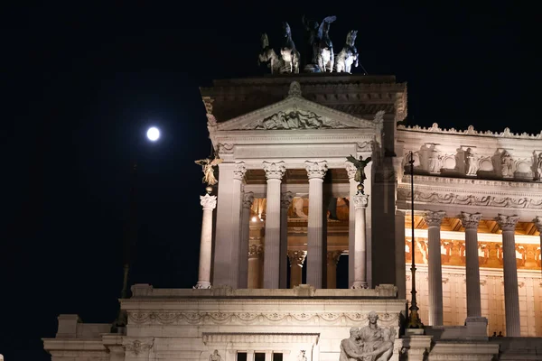 Haza Város Róma Olaszország Oltár — Stock Fotó