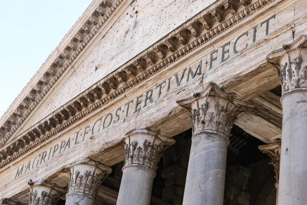 Fasad Pantheon Rom Stad Italien — Stockfoto