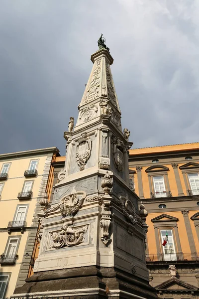 Obélisque San Domenico Naples Italie — Photo