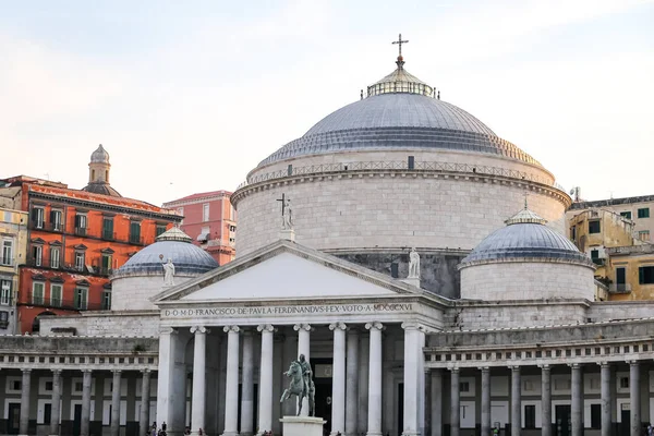 San Francesco Paola Kyrkan Neapel City Italien — Stockfoto