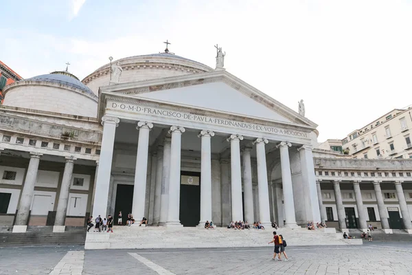 Neapel Italien Augusti 2018 Fasad San Francesco Paola Church Neapel — Stockfoto