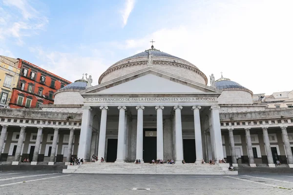 Neapel Italien Augusti 2018 Fasad San Francesco Paola Church Neapel — Stockfoto