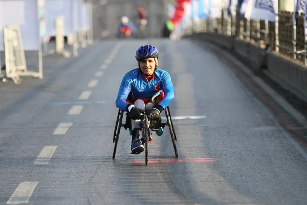 40. İstanbul Maratonu