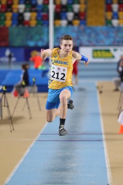 Balkan U20 Atletizm Salon Şampiyonası