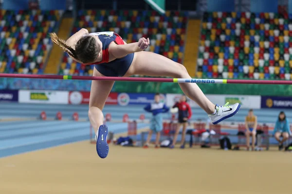 Balkan U20 Atletizm Salon Şampiyonası