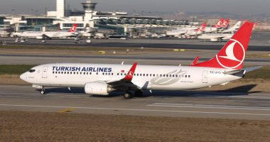 Uçak kalkış Havaalanı'ndan