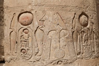 Luxor Tapınağı'ndaki Mısır Hiyeroglifleri, Luxor, Mısır