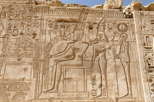 stock image Egyptian Hieroglyphs in Medinet Habu Temple, Luxor, Egypt