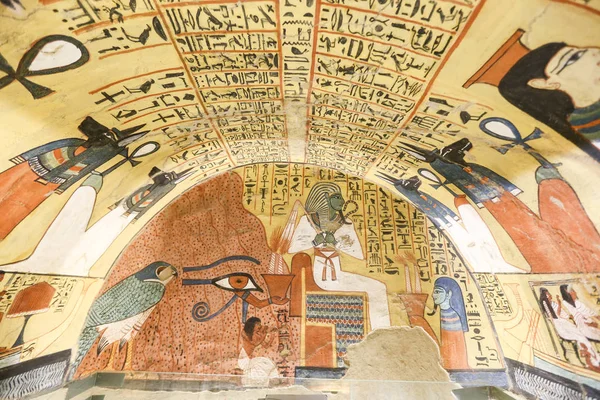 Scène uit Pashedu Tomb in Deir el-Medina Village, Luxor, Egypte — Stockfoto