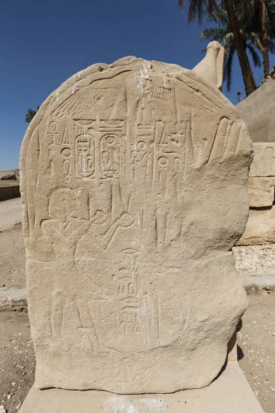 埃及卢克索塞提一世神庙的埃及象形文字 — 图库照片