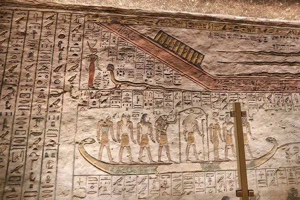 Krallar Vadisi'ndeki Mezar, Luxor, Mısır — Stok fotoğraf