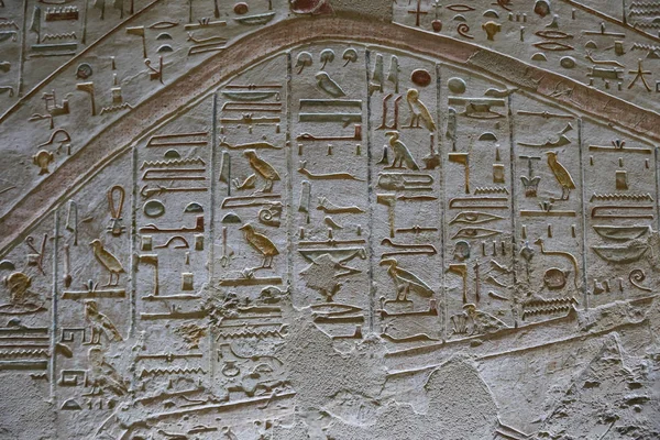 Graftombe in de vallei der koningen, Luxor, Egypte — Stockfoto