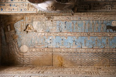 Denderah Tapınağı sahnesi, Qena, Mısır