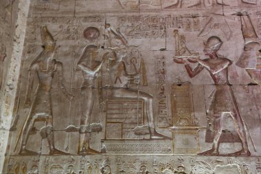 Madfuna, Mısır'daki Abydos Tapınağı'ndan bir sahne