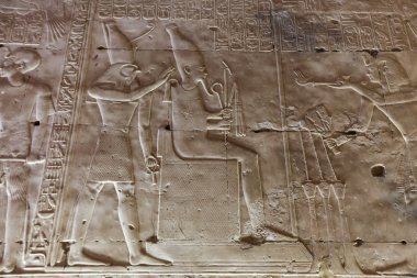 Madfuna, Mısır'daki Abydos Tapınağı'ndan bir sahne