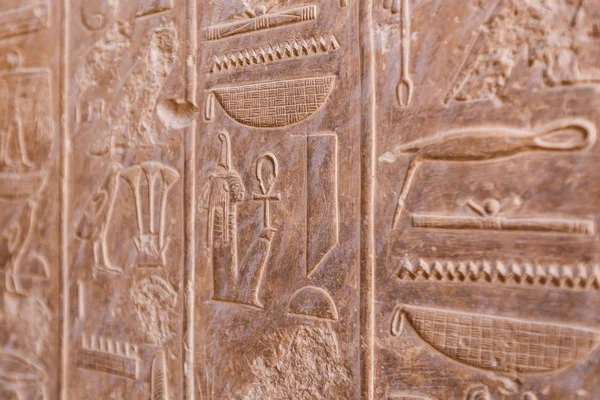 Сцена из храма Абидос в Мадфуне, Египет — стоковое фото