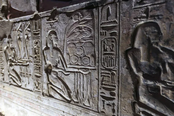이집트 마드푸나에 있는 아비도스 사원의 장면 — 스톡 사진