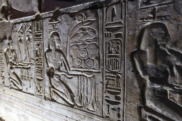 Escena del templo de Abydos en Madfuna, Egipto —  Fotos de Stock