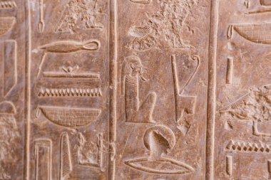 Madfuna, Mısır'daki Abydos Tapınağı'ndan bir sahne