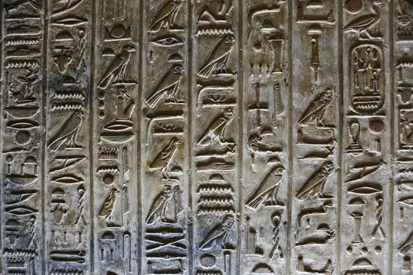 Hieroglyphics in Abydos Temple, Madfuna, Egypt — Stock Photo, Image