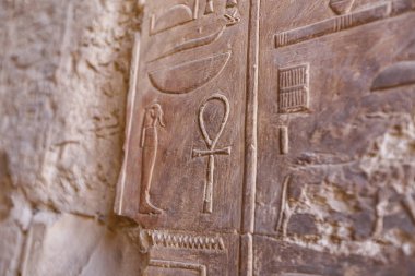 Madfuna, Mısır'daki Abydos Tapınağı'ndan bir sahne