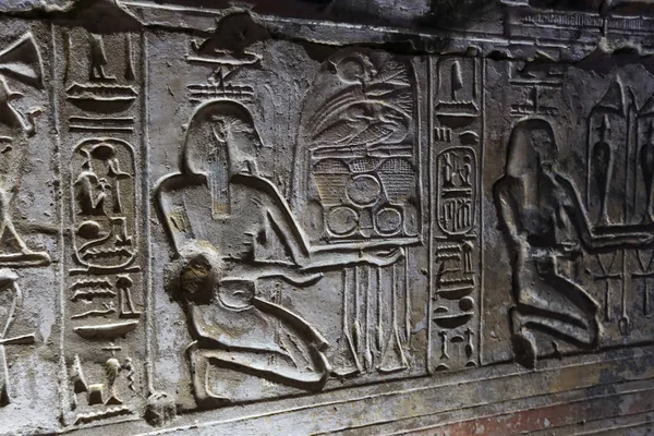 Escena del templo de Abydos en Madfuna, Egipto — Foto de Stock