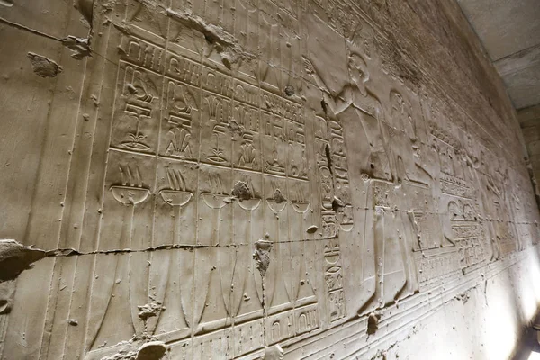 Scene from Abydos Temple in Madfuna, Egypt — Stock Photo, Image