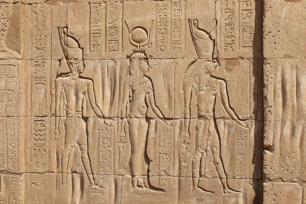 Olay dan Edfu Temple içinde Edfu, Mısır