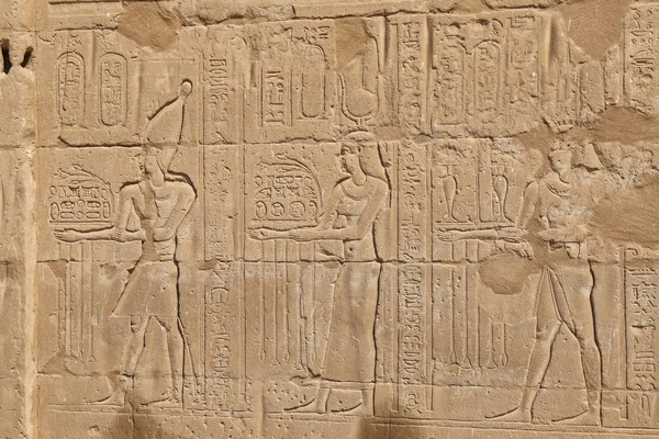 Scéna z chrámu Edfu v Edfu v Egyptě — Stock fotografie