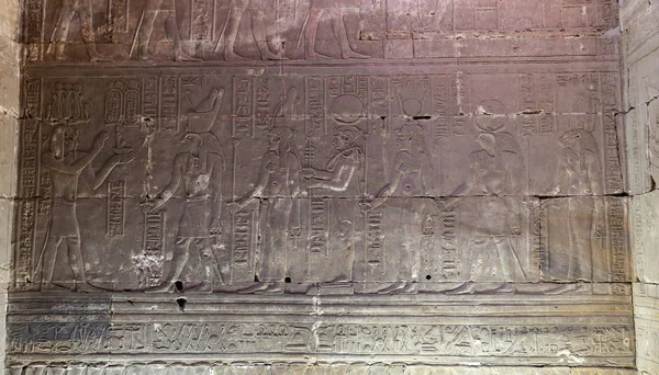 Scéna z chrámu Edfu v Edfu v Egyptě — Stock fotografie