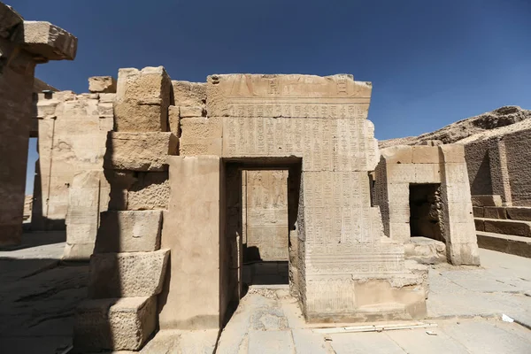 Templo de Kom Ombo en Asuán, Egipto — Foto de Stock