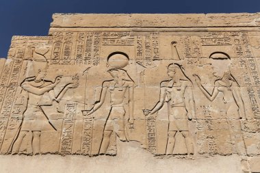 Sahne--dan Kom Ombo tapınak içinde Aswan, Mısır